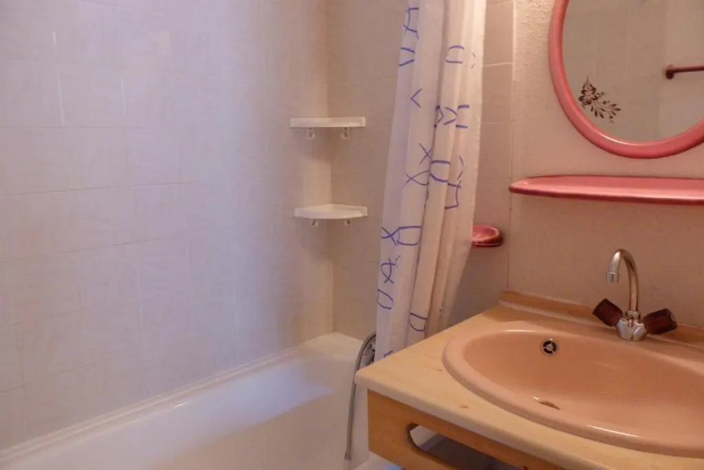 Appartement Centre Village, 6 Personnes, 1 Mezzanine - Vlii70 Beaufort
